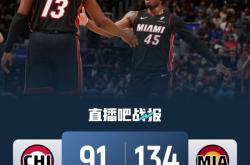 爱游戏-关于德布劳内在热火比赛中连败，大胜引发热议！的信息