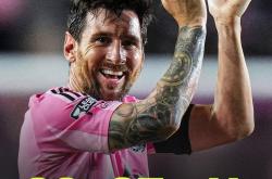 爱游戏体育- 梅西生涯助攻数据 