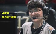 爱游戏-关于Faker连续二十场比赛得分超过比分优势明显，日本队挑战极限！的信息