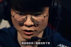 AYX-包含Faker遭遇十五连败，中国队教练面临压力！的词条