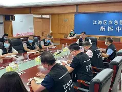 门兴格拉德巴赫足球俱乐部官网 门兴格拉德巴赫足球俱乐部官网