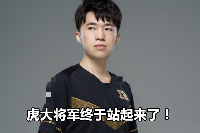 包含Karsa关键节点出色防守,G2带队取胜!的词条 包含Karsa关键节点出色防守,G2带队取胜!的词条